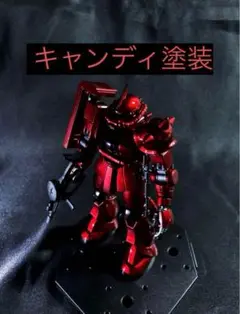 Item thumbnail for item cb28dc1b-54a8-4fbb-82ef-1fdc23603e87