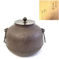 Item thumbnail for item 9300f9bc-a074-4468-a28b-d55c9e184610