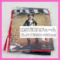 Item thumbnail for item 3c8c4855-7603-4d29-8422-a599eba907cb