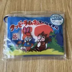 新品クッピーラムネ カラビナ付きケース入り クールタオル 廃盤品