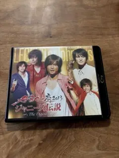 ABC-Z ジャニーズ伝説 The Digest 2013 トラビスジャパン