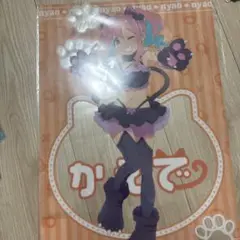 お兄ちゃんはおしまい クリアポスター