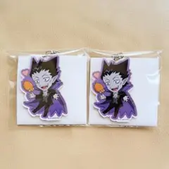 吸血鬼すぐ死ぬ アトフェス ドラルク アクリルキーホルダー 2個セット