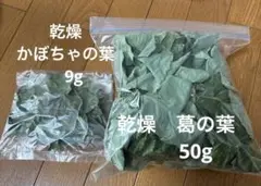 Item thumbnail for item 65007554-7206-42bc-a659-6ca0ffe62f4e