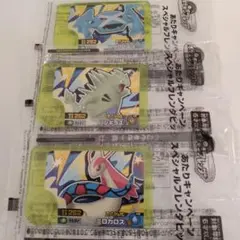 ポケモンフレンダベストタッグ第1弾あたりキャンペーンピック3種セット