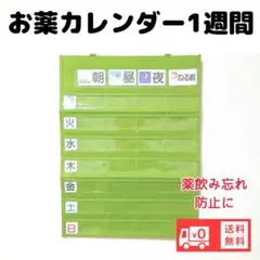 Item thumbnail for item 18735165-3f10-4d69-bc62-c50650a72158