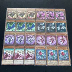 遊戯王　ローズドラゴンデッキパーツ