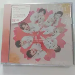 ジャニーズWEST WEST． しあわせの花 初回盤A