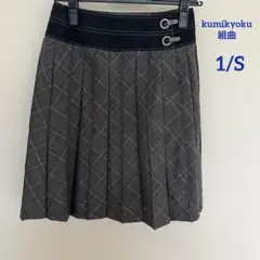 Item thumbnail for item b4f26eff-6f60-4f6d-855b-3aedd7ecae94