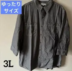 【未使用】CLOSSHII 3L グレー ストライプ 七分袖シャツ