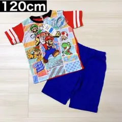 スーパーマリオ 光るパジャマ 120cm 未使用
