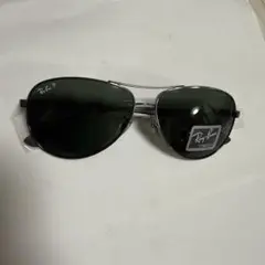 Ray-Ban RB8313 グレー サングラス 61