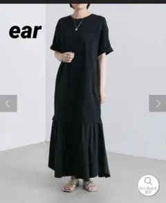 Item thumbnail for item 866b7bd1-5a21-4110-ab3e-55346e74d66f