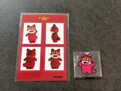 たべっ子どうぶつLAND 特典 ねこ ステッカー チャーム