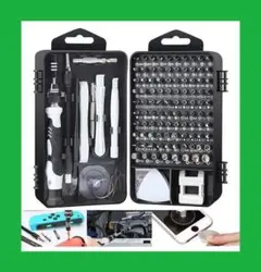 お買い得★DIY 特殊ドライバー ビット 磁気ドライバー 修理ツール 新品