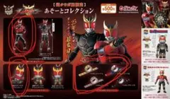 Item thumbnail for item 124652c5-3ae6-4037-aa83-d5ff9da3acba