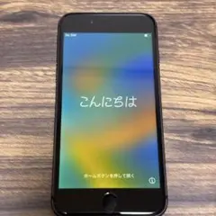 Apple iPhone 8 64GB ブラックSIMロックなし