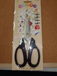 Item thumbnail for item fe80f279-1d66-4886-8666-0bb400e543c9