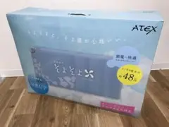 涼感寝具 そよそよ AX-HM1220S