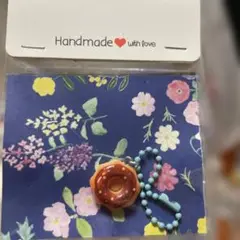 ハンドメイド ドーナツ型チャーム ビーズ付き