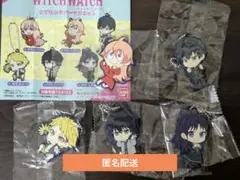 ウィッチウォッチ　カプセルトイ　ラバーマスコット5点セット