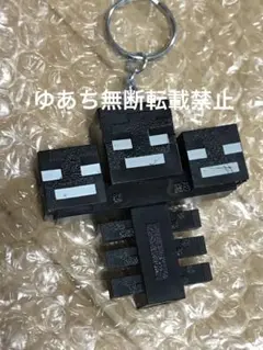 マインクラフト フィギュアキーチェーン ウィザー