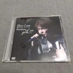 清水良太郎　ファーストコンサート　DVD