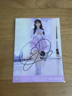 イコラブ 大谷映美里 恋人以上好き未満 直筆