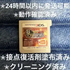 Item thumbnail for item e3bc101c-6d91-415e-8032-e9708125aad4
