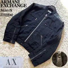 ARMANI EXCHANGE アルマーニ ジャケット ブルゾン 本革 ナイロン