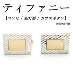 Item thumbnail for item e883c25b-11d8-422a-a394-d9d4819a0ed0