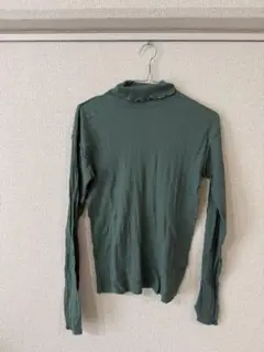 Item thumbnail for item a721a134-2b92-45a1-838e-4de33a0fd7a7