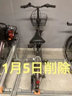 1月5日削除 自転車 3段変速 折りたたみ 折りたたみ自転車