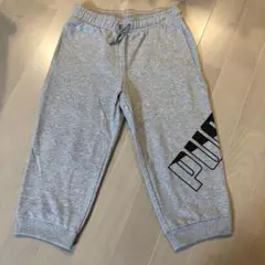 PUMA スエット　短めパンツ　グレー