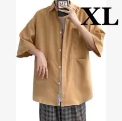 Item thumbnail for item 33f62f6e-44b0-4bf1-8e27-b42e7e0e97f3