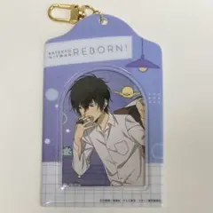 家庭教師ヒットマン REBORN！　カミアニくじ　ソフトカードケース　雲雀恭弥