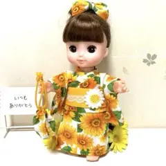 メルちゃんソランちゃん浴衣セット　向日葵　♪323