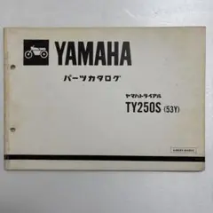 Item thumbnail for item bb68c312-c57d-4414-aa51-6b6aae21294f