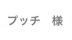 Item thumbnail for item e6c3be05-31bc-414f-b727-24a4c635a45d