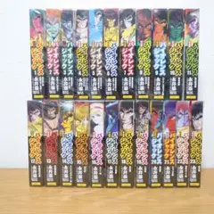 バイオレンスジャック 完全版 全巻セット