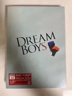 DREAM BOYS 初回限定版 2DVD