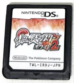 ポケットモンスター ホワイト2 DSソフト