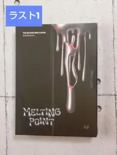 新品未開封　 ZEROBASEONE MELTING POINT
