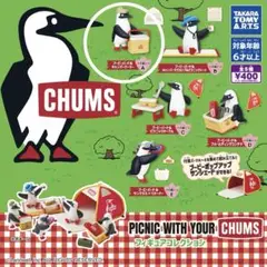 ガチャ CHUMS フィギュアコレクション A