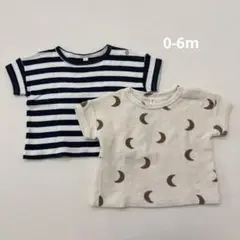 organic zoo 2枚セット