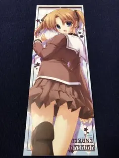 【非売品】ちこたむ 描き下ろし ロング サイズ ポスター