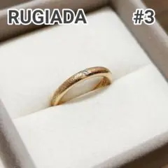 J14) RUGIADA ルジアダ ダイヤモンドピンキーリング