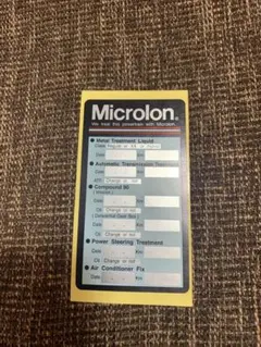 Microlon ステッカー