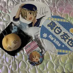 あんスタ 真白友也 まとめ売り セット あんさんぶるスターズ