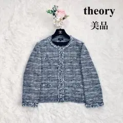 Item thumbnail for item be871259-e747-4ebf-9a64-15dd268a3b76